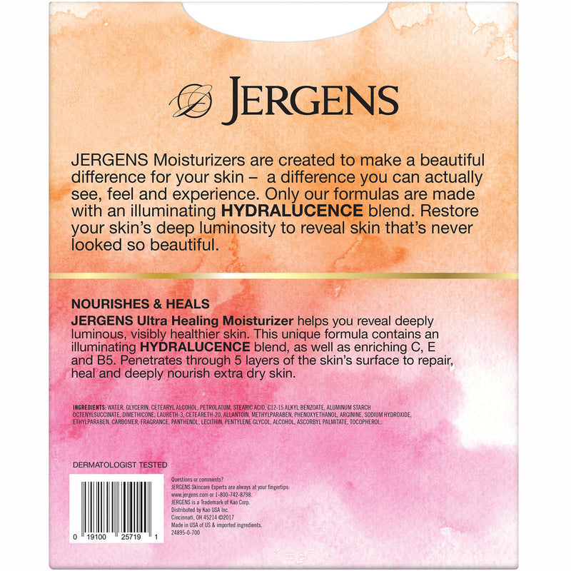 Jergens Ultra Healing Extra Dry Skin Moisturizers (2 - 21 fl. oz. & 1 - 3 oz.)