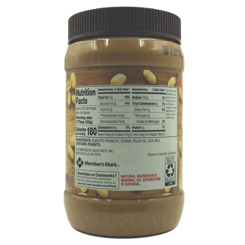 Natural No Stir Creamy Peanut Butter Spread (40 oz., 2 ct.)