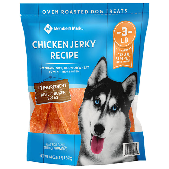 Chicken Jerky Recipe Dog Treats (48 oz.)