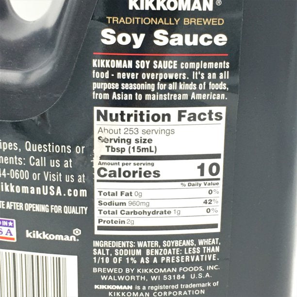 Kikkoman Naturally Brewed Soy Sauce - 1 gal.